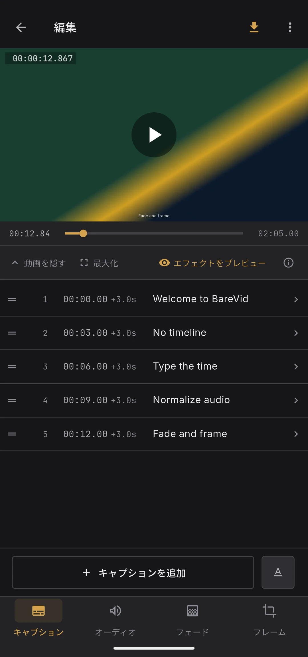 BareVid caption editor — captions in a table over a live preview